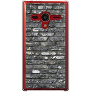 203SH-YCM2P0573-78 [SoftBank 203SH AQUOS PHONE Xx用 カバー  レンガパターンダークビンテージ]