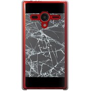 203SH-YCM2P0593-78 [SoftBank 203SH AQUOS PHONE Xx用 カバー  フェイククラッシュガラスブラックしょぼーん]