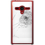 203SH-YCM2P0594-78 [SoftBank 203SH AQUOS PHONE Xx用 カバー  フェイククラッシュガラスホワイトしょぼーん]