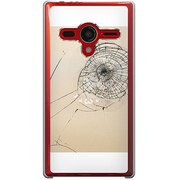 203SH-YCM2P0595-78 [SoftBank 203SH AQUOS PHONE Xx用 カバー  フェイククラッシュガラスゴールドしょぼーん]