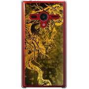 203SH-YCM2P0597-78 [SoftBank 203SH AQUOS PHONE Xx用 カバー  ゴールドドラゴン金龍]