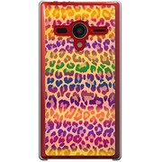 203SH-YCM2P0640-78 [SoftBank 203SH AQUOS PHONE Xx用 カバー  ヒョウ柄パッションカラーズ♯20サバンナレインボー]