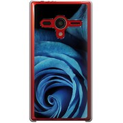 203SH-YCM2P0659-78 [SoftBank 203SH AQUOS PHONE Xx用 カバー  ダークエレガンスローズブルー]