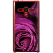 203SH-YCM2P0660-78 [SoftBank 203SH AQUOS PHONE Xx用 カバー  ダークエレガンスローズピンク]