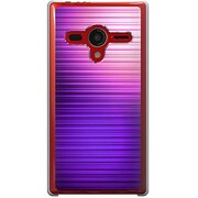 203SH-YCM2P0665-78 [SoftBank 203SH AQUOS PHONE Xx用 カバー  スポットザシャッターラインパープルナイト]