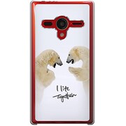 203SH-YCM2P0722-78 [SoftBank 203SH AQUOS PHONE Xx用 カバー  PictureCollectionsシロクマのトモダチ]