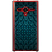 203SH-YCM2P0762-78 [SoftBank 203SH AQUOS PHONE Xx用 カバー  クラシックパターンデザインクイーングリーン]