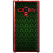 203SH-YCM2P0764-78 [SoftBank 203SH AQUOS PHONE Xx用 カバー  クラシックパターンデザインクイーンダークグリーン]