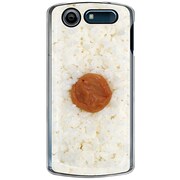 101N-YCM2P0086-78 [SoftBank 101N MEDIAS CH用 カバー 日の丸弁当]