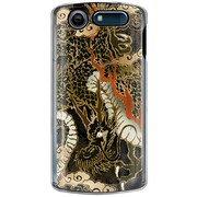 101N-YCM2P0107-78 [SoftBank 101N MEDIAS CH用 カバー 昇り龍天龍]