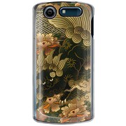 101N-YCM2P0108-78 [SoftBank 101N MEDIAS CH用 カバー 獅子牡丹]