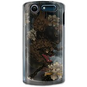 101N-YCM2P0109-78 [SoftBank 101N MEDIAS CH用 カバー 唐獅子牡丹ダーク]