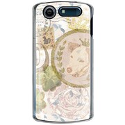 101N-YCM2P0205-78 [SoftBank 101N MEDIAS CH用 カバー ドリトル]
