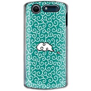 101N-YCM2P0209-78 [SoftBank 101N MEDIAS CH用 カバー 唐草模様ぐりーん]
