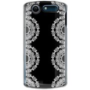 101N-YCM2P0379-78 [SoftBank 101N MEDIAS CH用 カバー ホワイト＆ブラックレース]