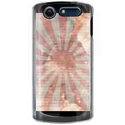 101N-YCM2P0450-78 [SoftBank 101N MEDIAS CH用 カバー RisingSunflagGraphics]