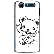 101N-YCM2P0482-78 [SoftBank 101N MEDIAS CH用 カバー MELOICMAメロイックマMELOICMA＆Guitar-White]