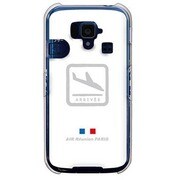 SoftBank 204SH用 カバー AIR-Lineシリーズ着陸 204SH-YCM2P0259-78