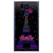 SoftBank 101F用 カバー パリスエッフェルナイトカラーズ♯20エキゾチックナイト 101F-YCM2P0650-78