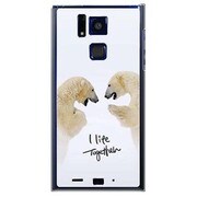 SoftBank 101F用 カバー PictureCollectionsシロクマのトモダチ 101F-YCM2P0722-78