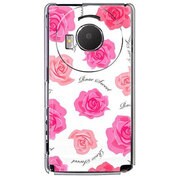 101P-YCM2P0004-78 [SoftBank 101P LUMIX Phone用 カバー ローズスウィートホワイト]