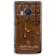 101P-YCM2P0008-78 [SoftBank 101P LUMIX Phone用 カバー 板チョココレクション]