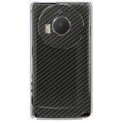 101P-YCM2P0016-78 [SoftBank 101P LUMIX Phone用 カバー ブラックカーボンパターン]