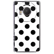 101P-YCM2P0041-78 [SoftBank 101P LUMIX Phone用 カバー DotPatternクラシックホワイト]