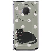 101P-YCM2P0053-78 [SoftBank 101P LUMIX Phone用 カバー センチメンタルキャット]