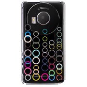 101P-YCM2P0057-78 [SoftBank 101P LUMIX Phone用 カバー ColorRingコレクションブラック]