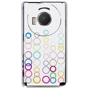 101P-YCM2P0058-78 [SoftBank 101P LUMIX Phone用 カバー ColorRingコレクショングレー]