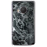 101P-YCM2P0061-78 [SoftBank 101P LUMIX Phone用 カバー 龍の咆哮 黒]