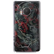 101P-YCM2P0062-78 [SoftBank 101P LUMIX Phone用 カバー 龍の咆哮 赤]