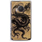 101P-YCM2P0063-78 [SoftBank 101P LUMIX Phone用 カバー 昇り龍 黒龍]