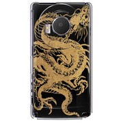 101P-YCM2P0064-78 [SoftBank 101P LUMIX Phone用 カバー 昇り龍 金龍]