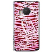 101P-YCM2P0083-78 [SoftBank 101P LUMIX Phone用 カバー ゼブラ柄ピンク]