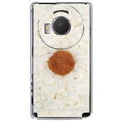 101P-YCM2P0086-78 [SoftBank 101P LUMIX Phone用 カバー 日の丸弁当]
