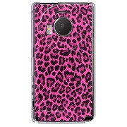 101P-YCM2P0097-78 [SoftBank 101P LUMIX Phone用 カバー ヒョウ柄ラグジュアリーピンク]