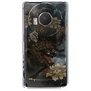 101P-YCM2P0109-78 [SoftBank 101P LUMIX Phone用 カバー 唐獅子牡丹ダーク]