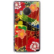 101P-YCM2P0116-78 [SoftBank 101P LUMIX Phone用 カバー 和柄大花]