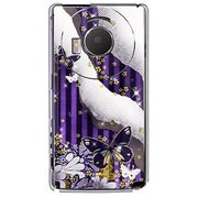 101P-YCM2P0117-78 [SoftBank 101P LUMIX Phone用 カバー 和柄ストライプ]
