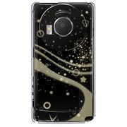 101P-YCM2P0123-78 [SoftBank 101P LUMIX Phone用 カバー スターライトプラチナム]