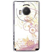 101P-YCM2P0126-78 [SoftBank 101P LUMIX Phone用 カバー アロマテリアル]