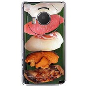 101P-YCM2P0151-78 [SoftBank 101P LUMIX Phone用 カバー すし食いねぇ！]