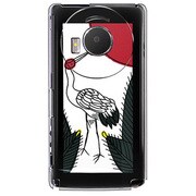 SoftBank 101P LUMIX Phone用 カバー 松に鶴 101P-YCM2P0169-78