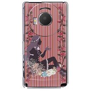 101P-YCM2P0171-78 [SoftBank 101P LUMIX Phone用 カバー ワンダーガール]