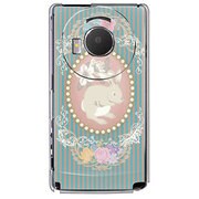 101P-YCM2P0188-78 [SoftBank 101P LUMIX Phone用 カバー ラビットカメオ]