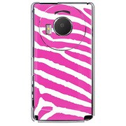 101P-YCM2P0194-78 [SoftBank 101P LUMIX Phone用 カバー ゼブラ柄ピンク]