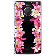 101P-YCM2P0195-78 [SoftBank 101P LUMIX Phone用 カバー プルメリアスウィート]