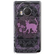 101P-YCM2P0201-78 [SoftBank 101P LUMIX Phone用 カバー ミステリアスキャット]